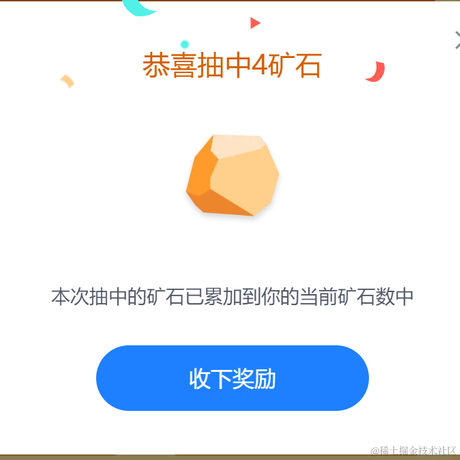 codexman于2022-10-08 09:23发布的图片