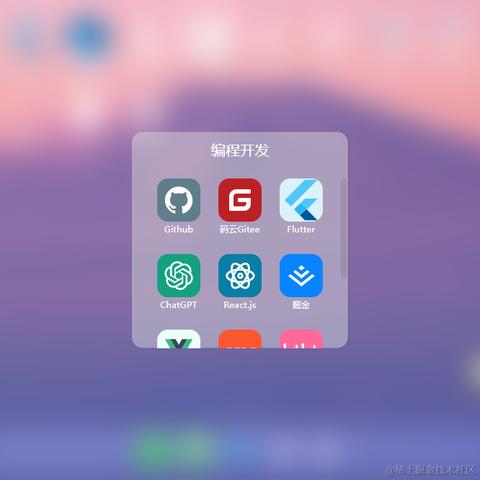 xiaoyan2015于2024-06-05 07:28发布的图片