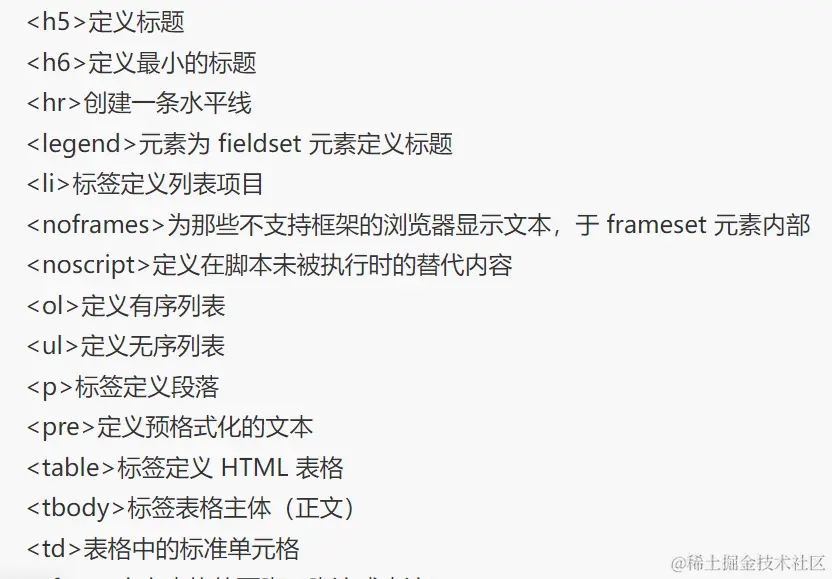 屏幕截图 2023-11-13 194035.png