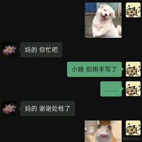 Masters于2022-12-21 09:25发布的图片