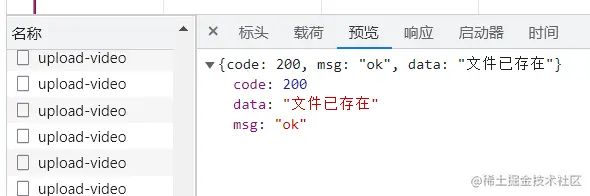 QQ截图20221222155533.png