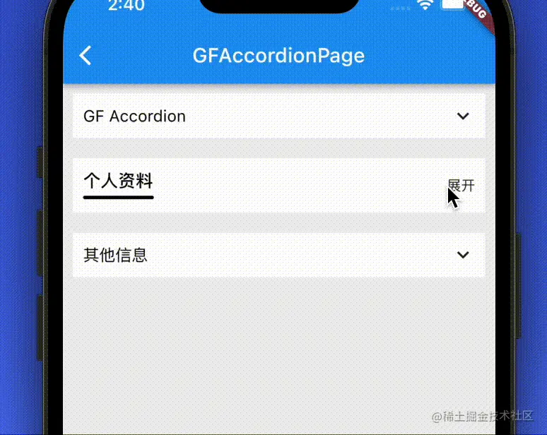 text2.gif