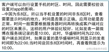 截圖 2021-06-27 22.27.44.png