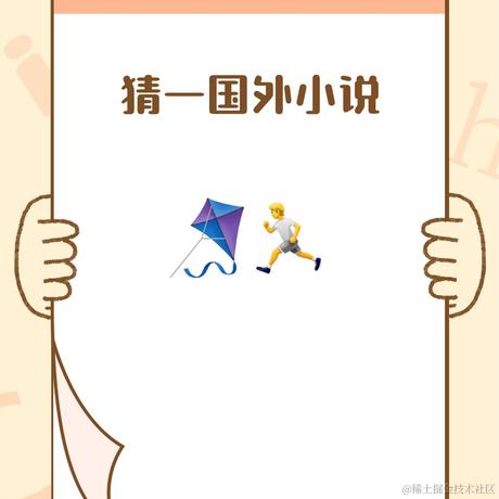 Mseago于2021-04-14 22:05发布的图片