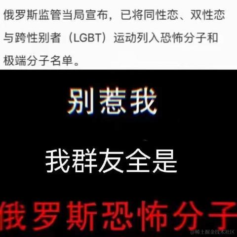 客怎眠于2024-04-08 14:01发布的图片