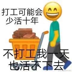 purple紫于2021-01-22 14:54发布的图片
