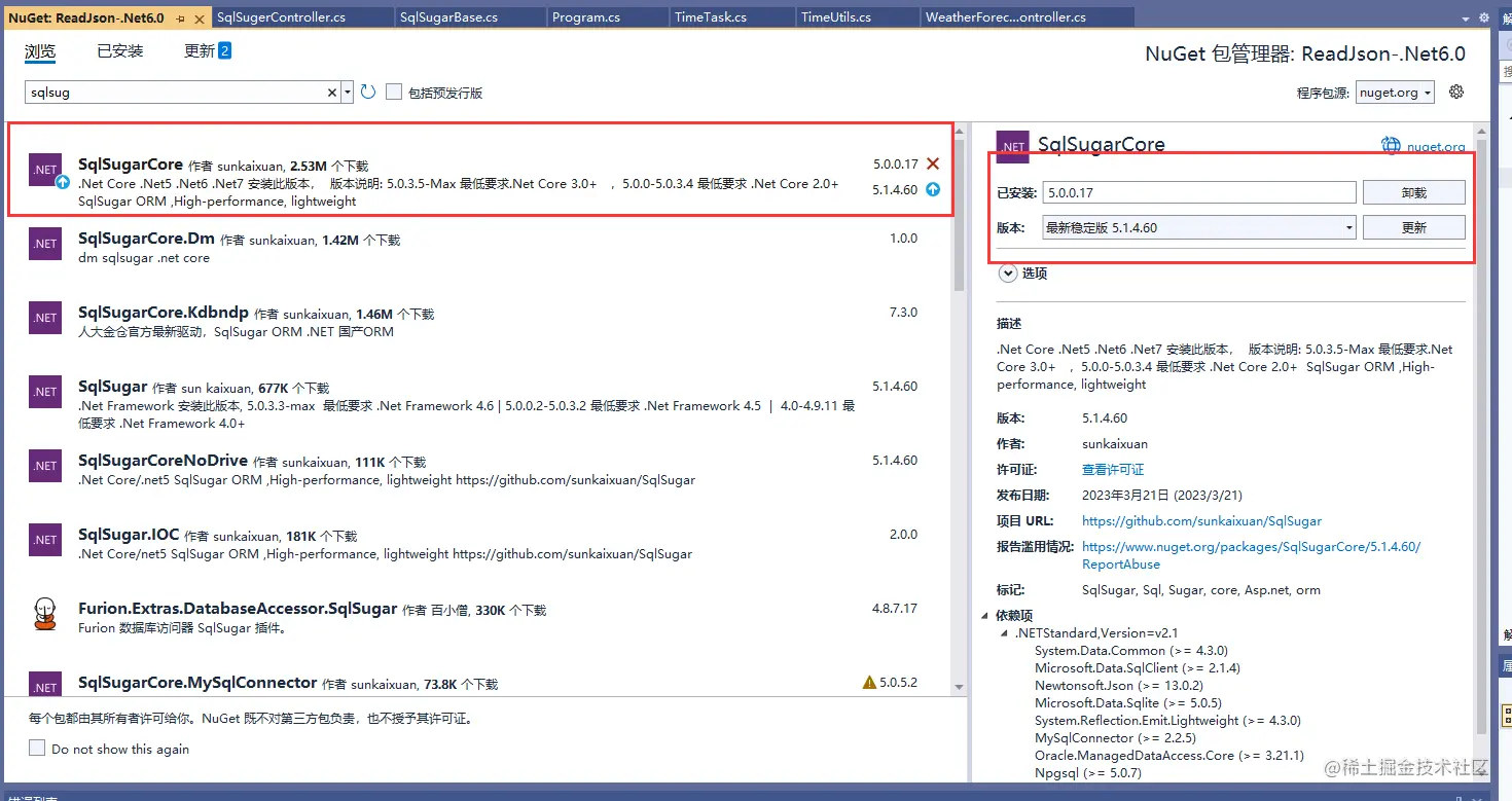  net core sqlsugar sqlite net core sqlsugar 