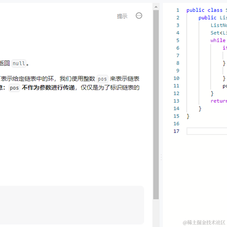 路人贾富甲一方于2023-04-11 14:42发布的图片
