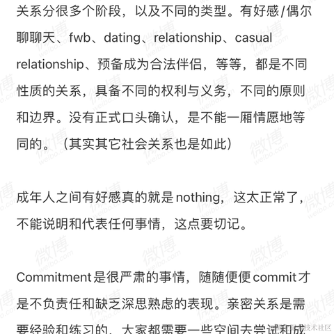 LucasWixx于2023-04-19 00:40发布的图片