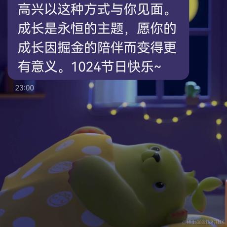 橘子Y于2021-10-25 09:46发布的图片
