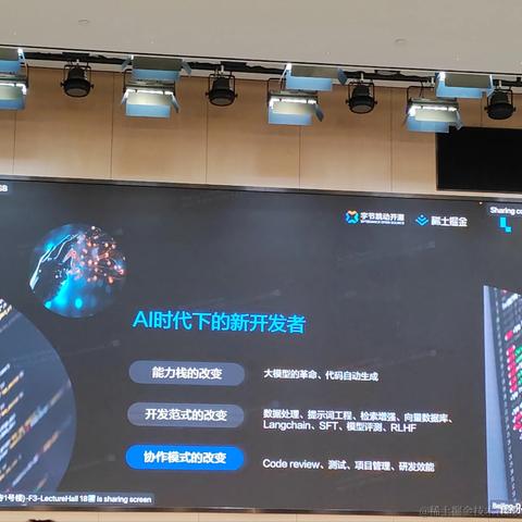 用户8998217881897于2023-10-21 19:48发布的图片
