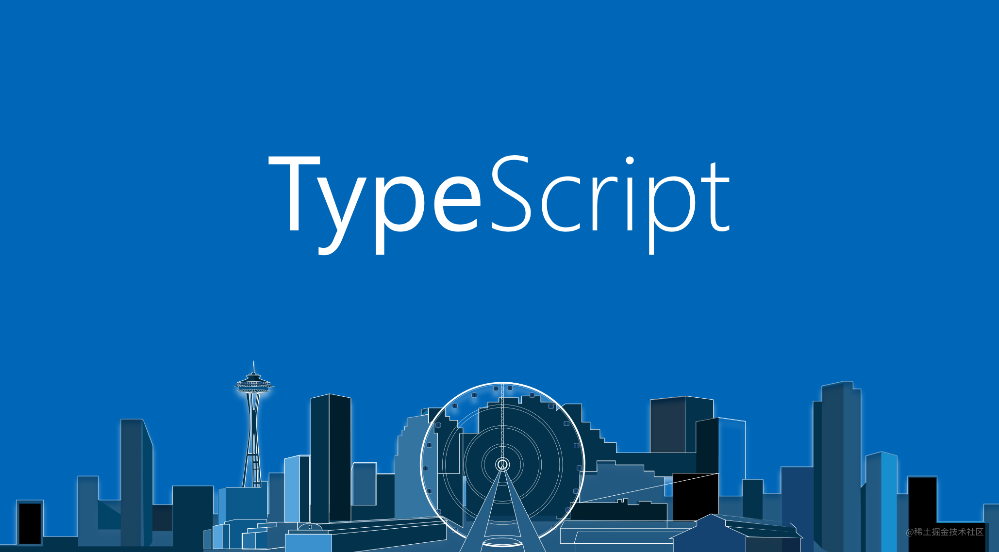 TypeScript学习笔记