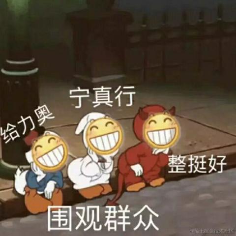 星空海绵于2021-02-26 04:24发布的图片