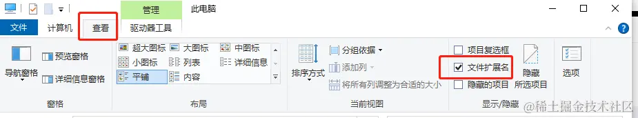 image-20220601172533080.png