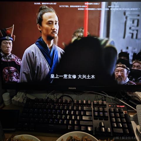 大明少保于谦于2024-05-13 10:47发布的图片