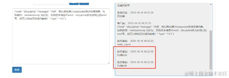1697704979065.jpg