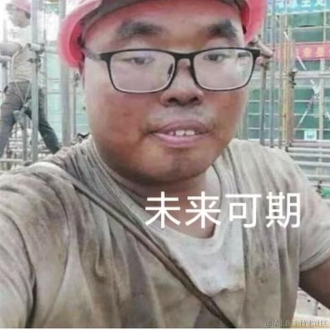 财神偏爱的圈多多于2023-07-21 15:13发布的图片