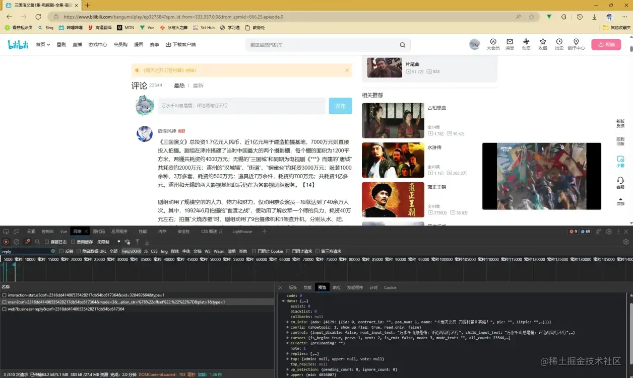 f3a952e39f63939e2fbceb333a70e6a2ce1b911c.png@1256w_752h_!web-article-pic.webp