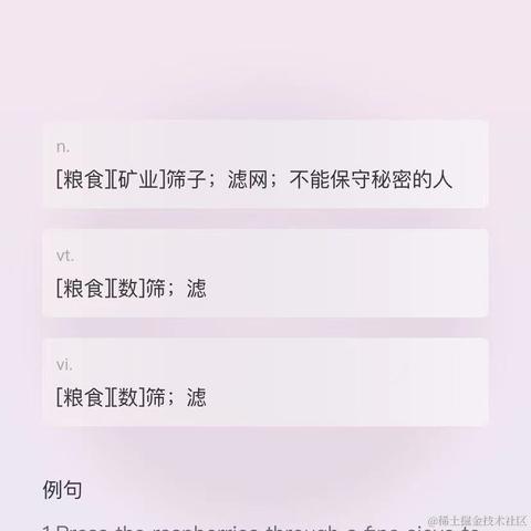 Yxlian于2022-11-01 16:06发布的图片
