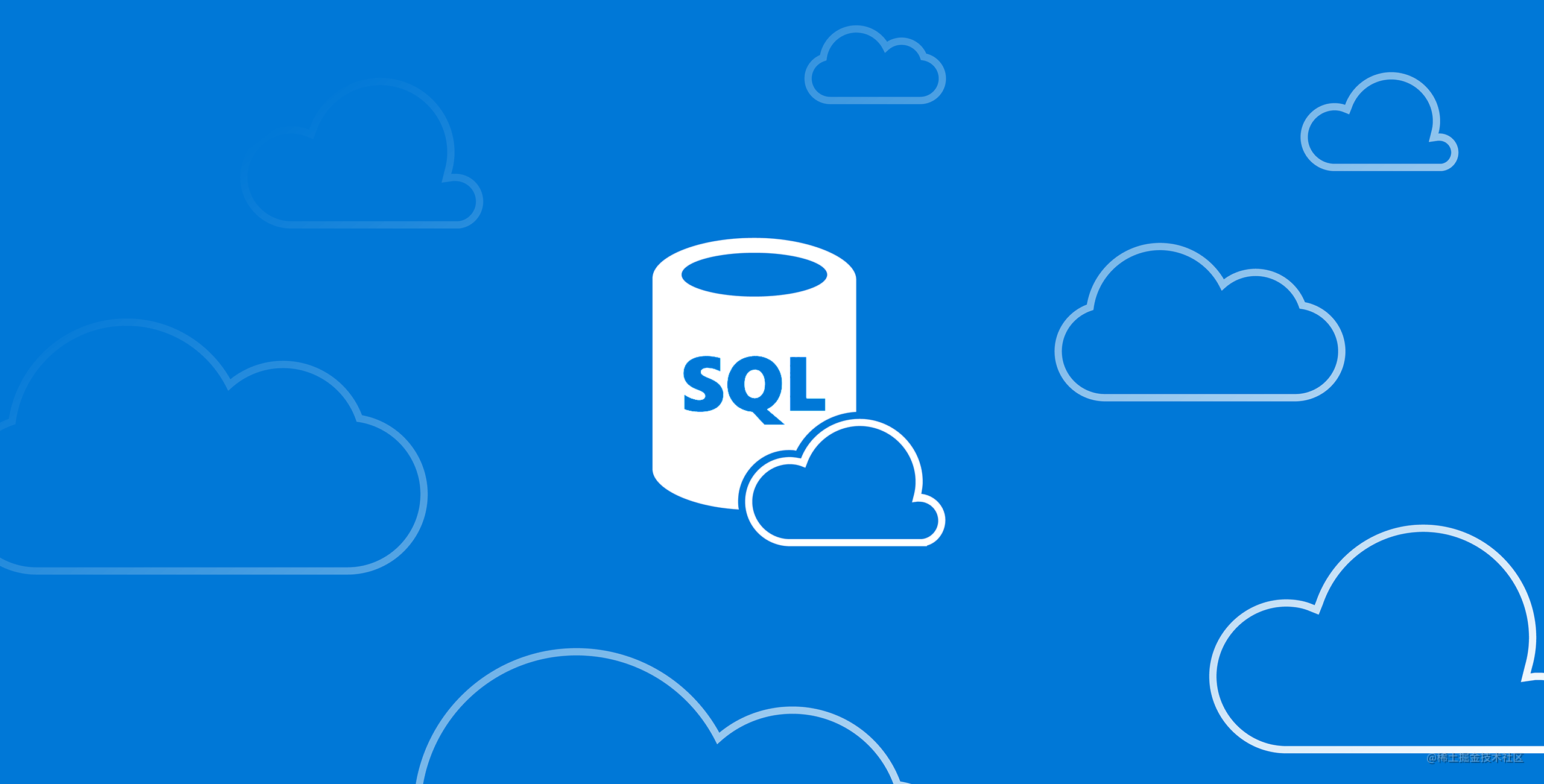 SQL学习
