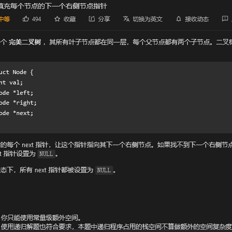 安逸的咸鱼于2021-07-16 00:07发布的图片