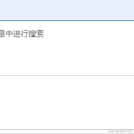 永恒万花筒于2022-01-14 14:01发布的图片