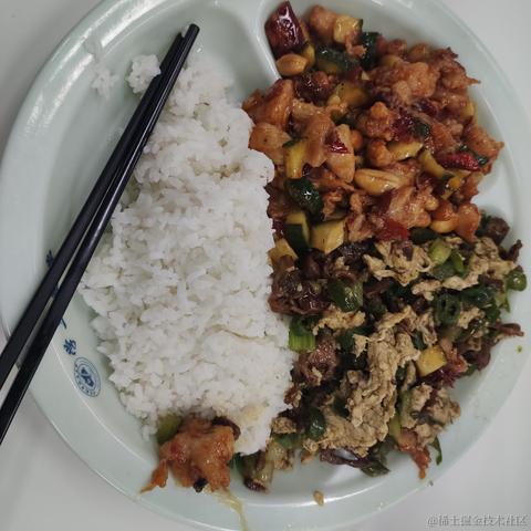 火淇琳于2022-11-30 16:33发布的图片