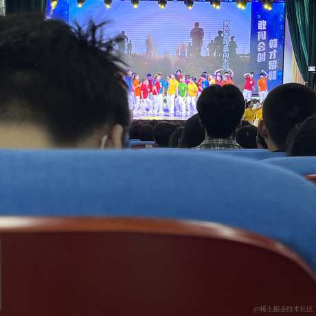 用户911286094701于2023-05-11 19:02发布的图片