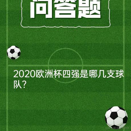 山水有轻音于2021-07-08 14:18发布的图片