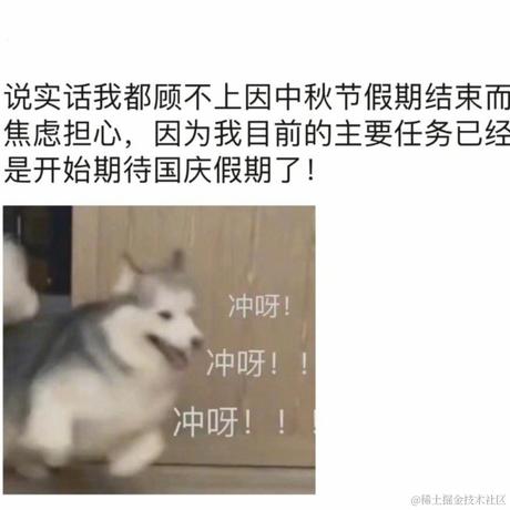 树洞robot于2021-09-22 11:46发布的图片