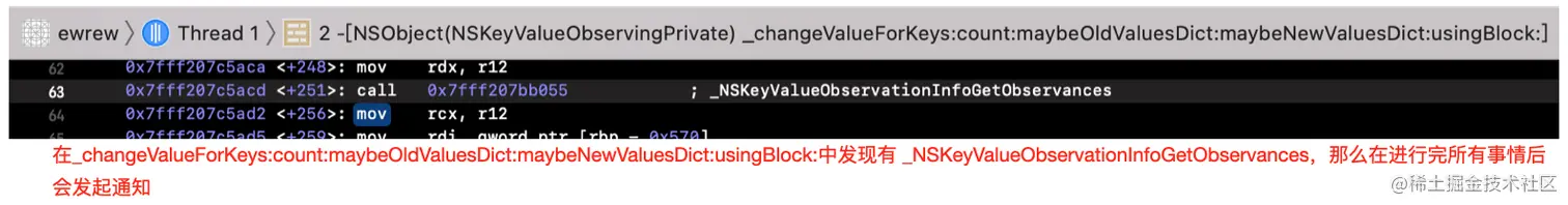 截屏2021-08-06 上午1.32.35.png