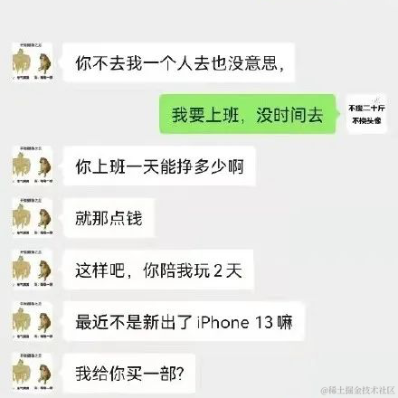 纪先生于2022-08-13 21:40发布的图片