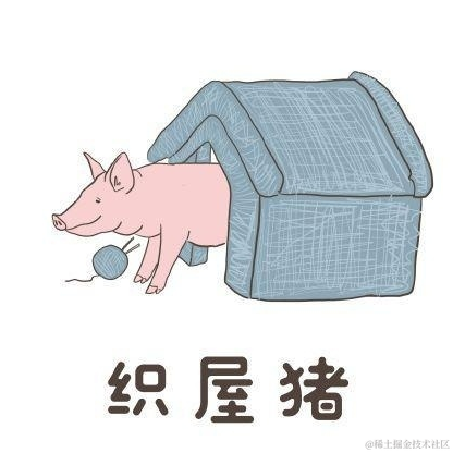 皮皮皮皮皮喵于2020-11-13 09:24发布的图片