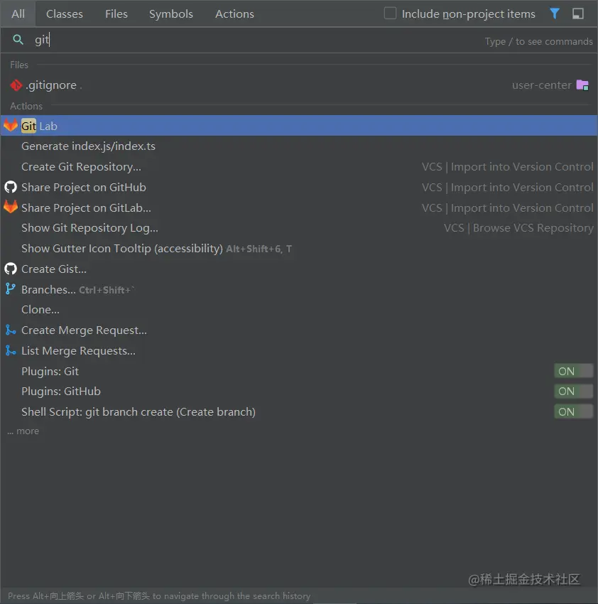 idea-git-gitlab-git-idea-git-setti