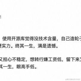 mortimer于2023-10-18 10:21发布的图片