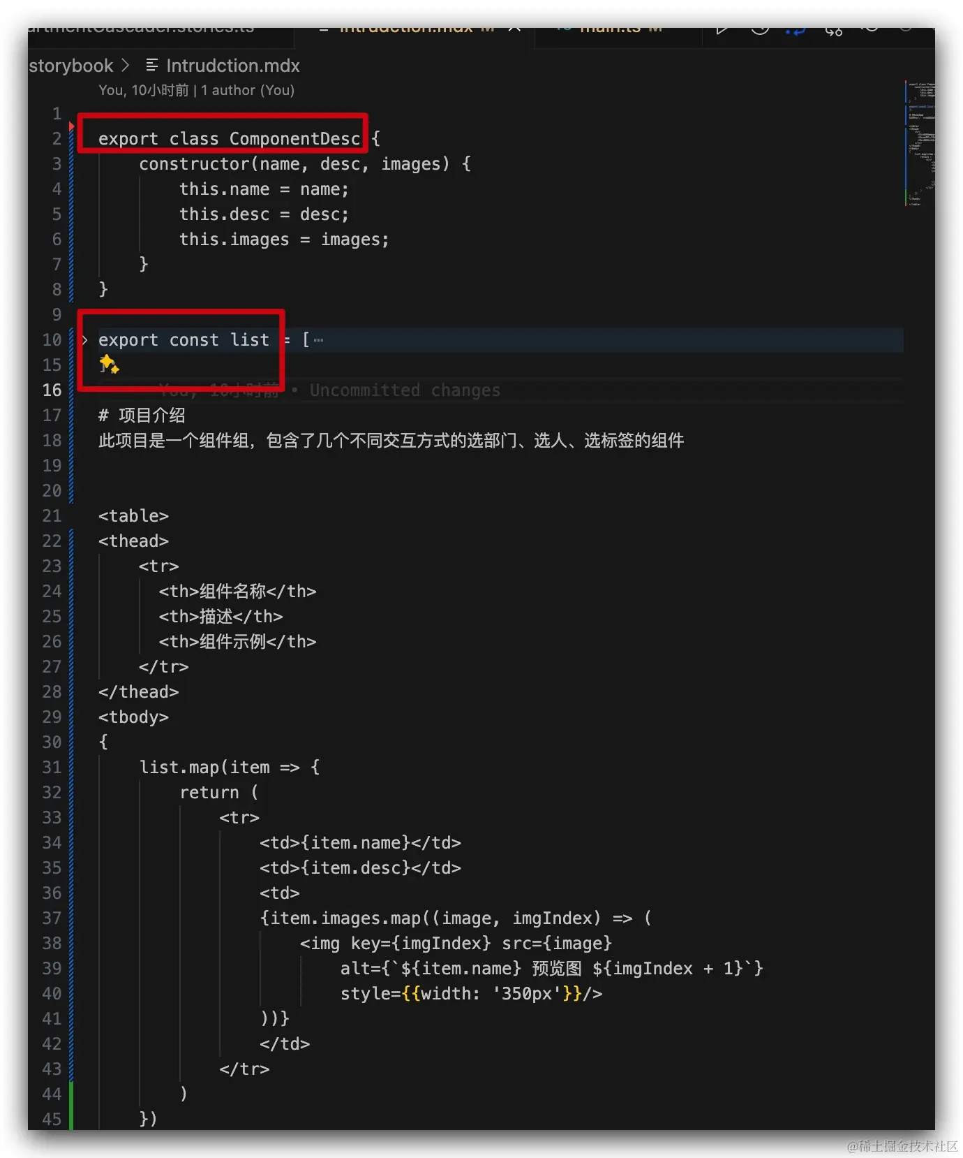 Xnip2024-03-11_20-23-34.jpg