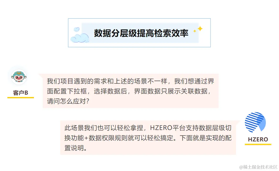 1702278315121.png