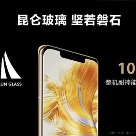 北区先生于2022-09-07 10:13发布的图片