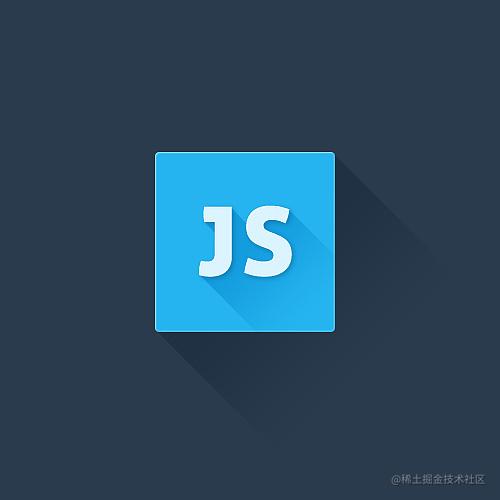JavaScript知识梳理