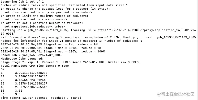 屏幕快照 2022-05-28 下午8.47.30.png