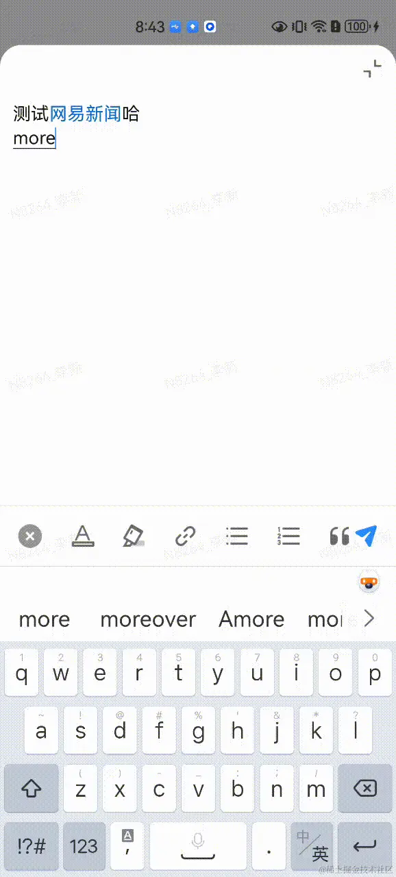 SVID_20240527_204355 -original-original.gif