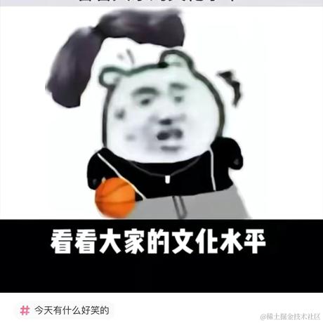 已注销于2022-12-12 00:24发布的图片