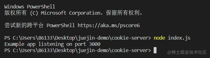 微信截图_20221015184121.png