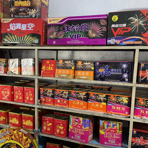 xcoleilei于2023-01-20 20:30发布的图片