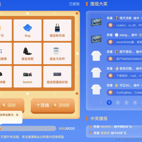 苏菲于2021-12-24 18:07发布的图片