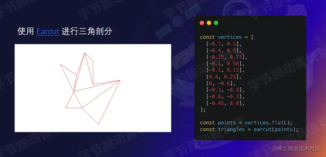 image-20220813112439435.png