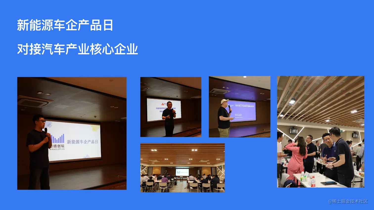 新物种 最终版-21.png