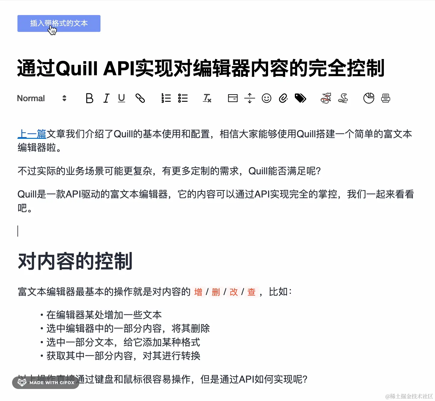 2024-01-20 12.09.37.gif