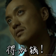 山上彻也_1024于2024-03-01 15:08发布的图片