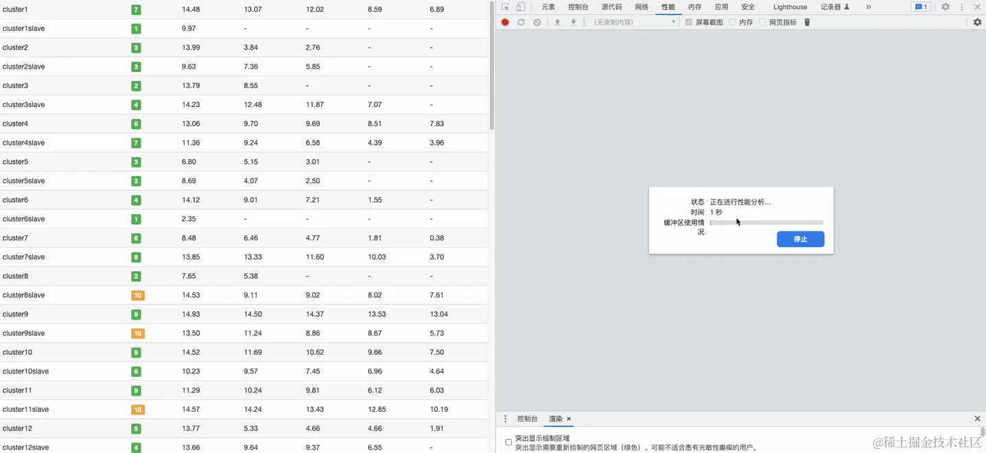 Kapture 2023-05-18 at 00.47.25.gif